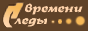 knopka.gif